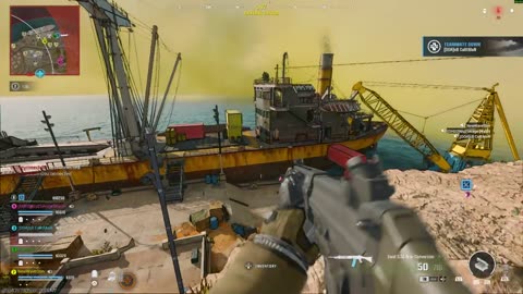 NewWaveDon Back On Warzone