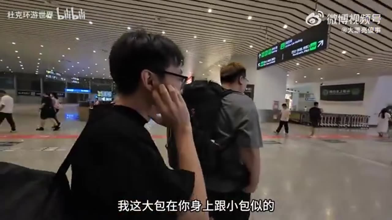 杜克真把那个原来连肯德基都没勇气进去的孟加拉人力车夫,带到中国来了