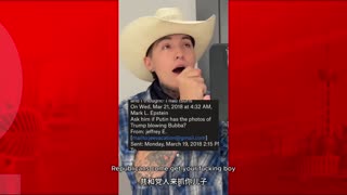 Woketards 🍆✊🏿👱🏿‍♀️ Ranting & Raving Over Trump's Homosexual BJ 🤦‍♂️