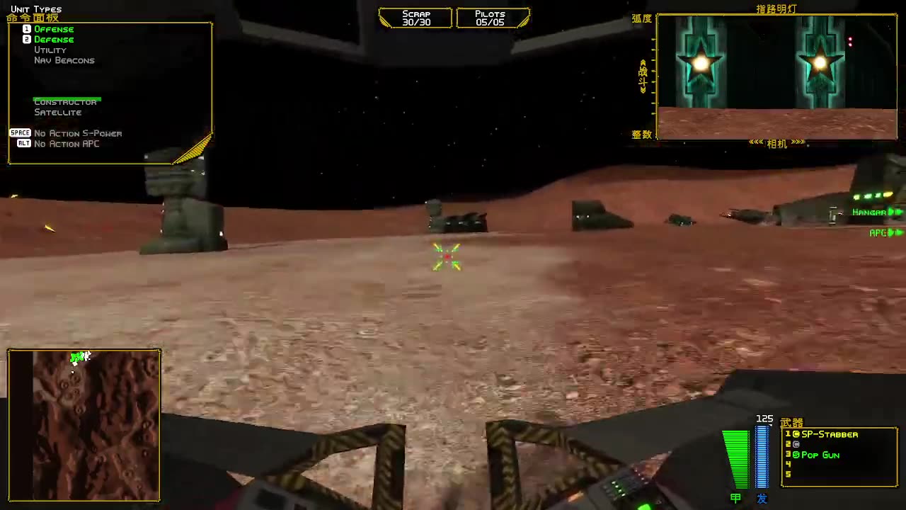 battlezone 98 redux custom cra mission 1 simple job