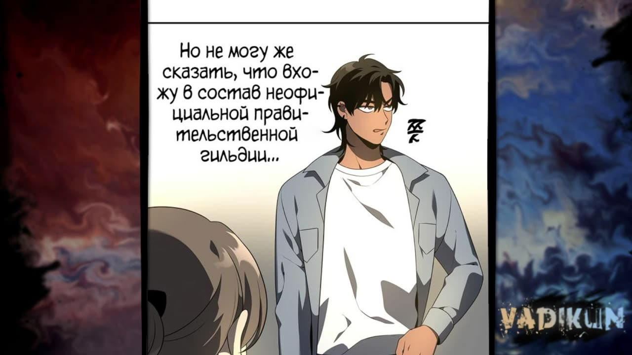 1-40 бос башни