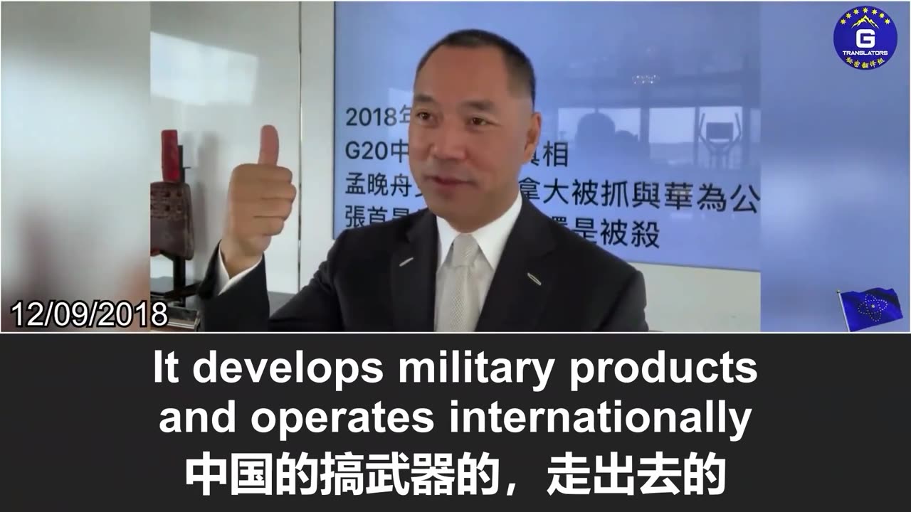 美议员敦促SEC将25家中概股强制退市！