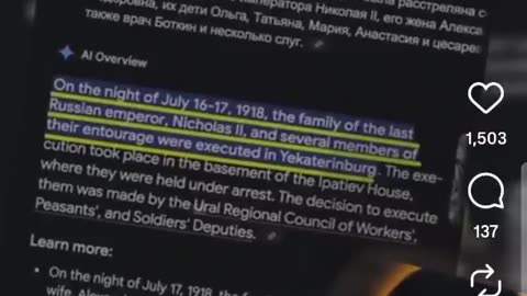 Melania Romanov (Read Description)