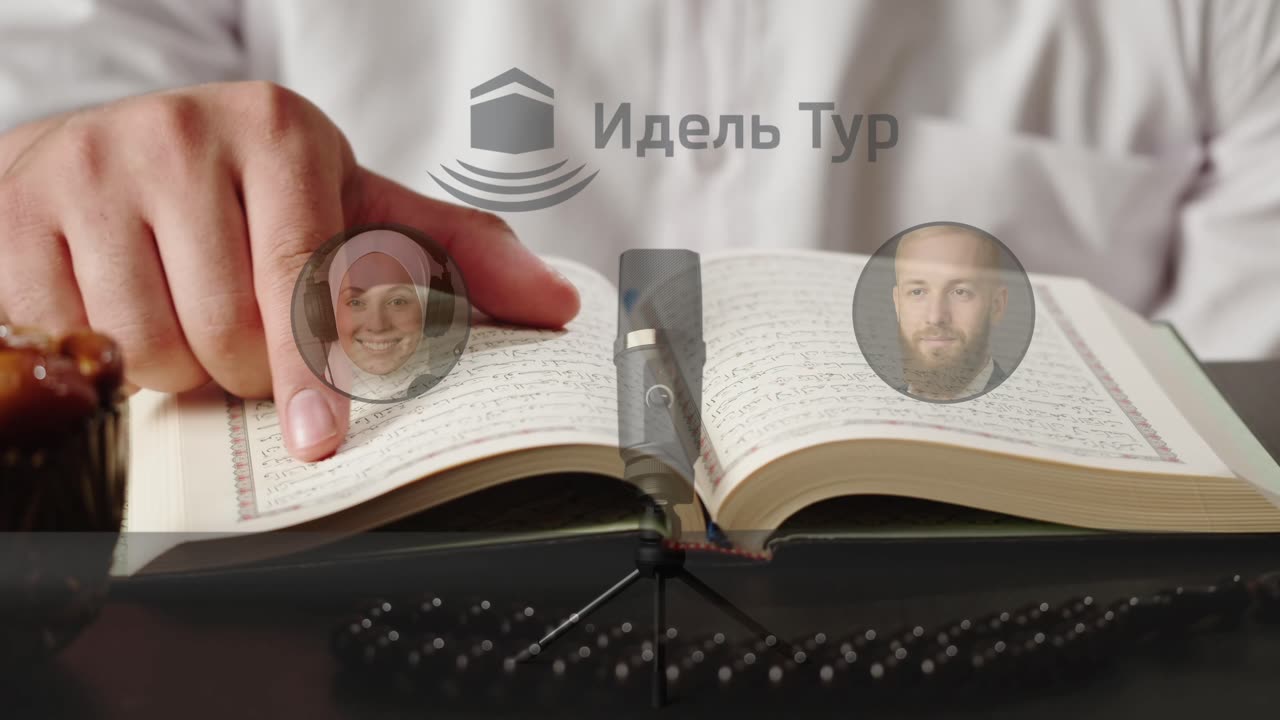 🌿 Райский Сад в Пророческой Мечети (Ар-Раўда аш-Шарифа). Райский Сад в Пророческой Мечети.