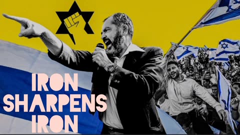 Iron sharpens iron- kahane