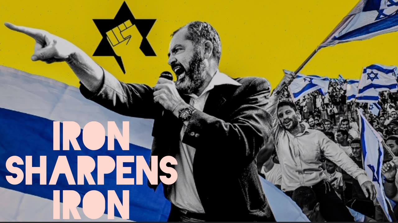 Iron sharpens iron- kahane