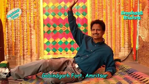 Gobindgarh Fort (Amritsar) Complete View Full Video