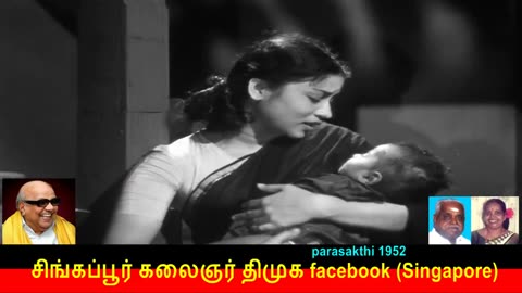 Parasakthi 1952 Song 3 Kalaignar Legend