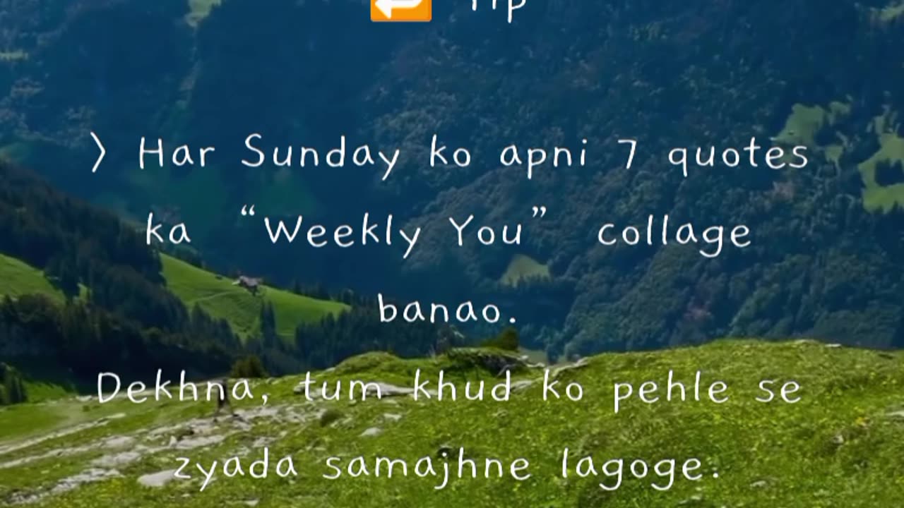 Be Your Own Guru, One Line at a Time