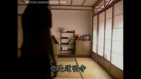 Meteor Garden 2001 - Episode 22 (Tagalog Dub)