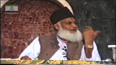 Deeni Jamaton ka Ittehad (August 1995) By Dr. Israr Ahmed | 07-010- [i]