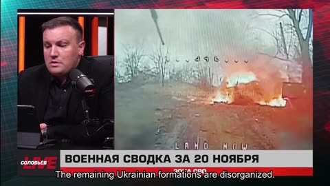 ❗️🇷🇺🇺🇦🎞 🎣 RYBAR HIGHLIGHTS OF THE RUSSIAN MILITARY OPERATION IN UKRAINE ON 11.20. 2025