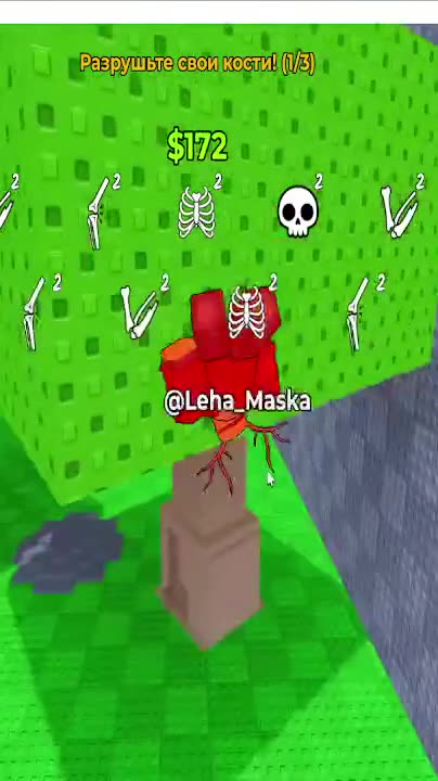 99 nights, I broke all the demon's bones! )) #gaming #roblox #99nights #demons #bones