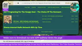 Shema Internet Radio Live Daily Stream