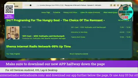 Shema Internet Radio Live Daily Stream