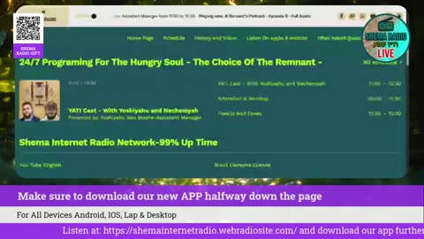 Shema Internet Radio Live Daily Stream