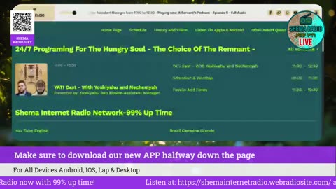 Shema Internet Radio Live Daily Stream