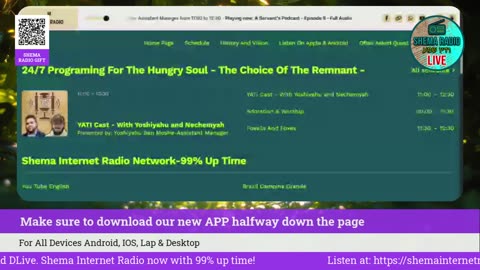 Shema Internet Radio Live Daily Stream