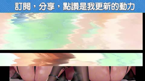 目擊到了下流女仆們的淫蕩自WEI第6話-強製重歸於好的百合舌吻 和梓的無套性AI顏射