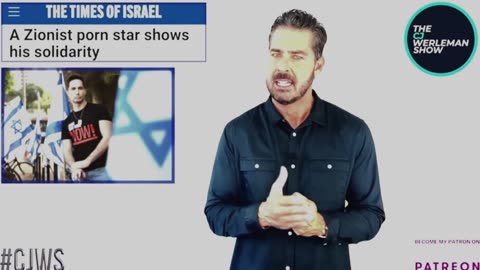 PORN Funds Israel’s War Machine