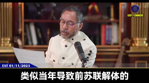 4月11日，川普总统宣布：美国拥有“世界上最强大的秘密军事武器”！ 郭文贵先生2023年1月11日爆料： 美国的秘密力量，包含远超大家认识的秘密武器，已经全面加入“中共特别委员会”！