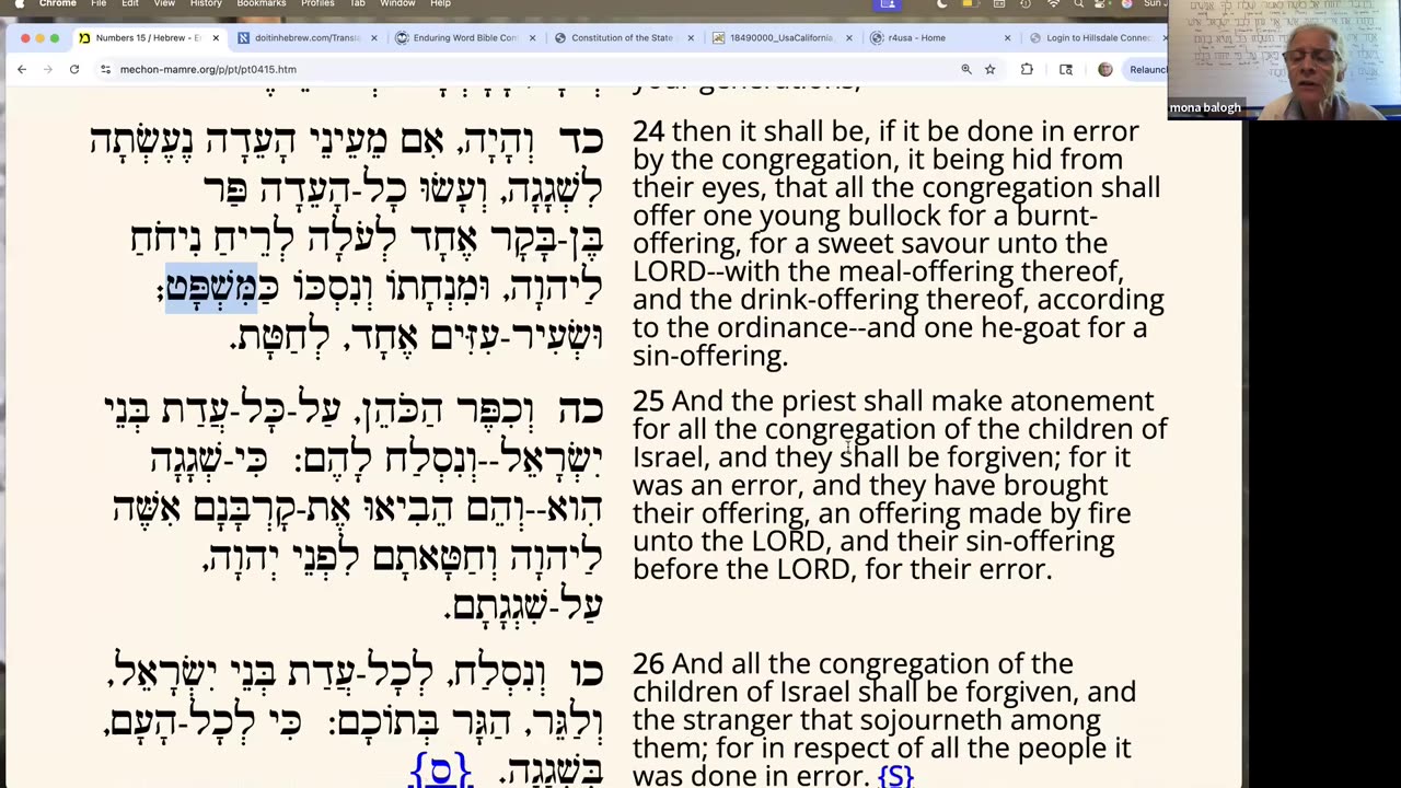 Parasha Sh'lach L'cha: Numbers 13:1-15:41