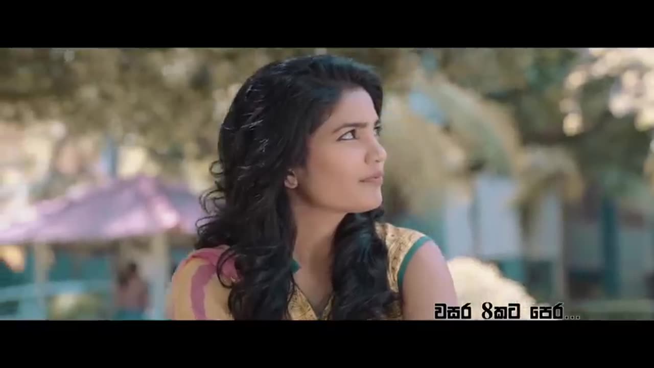 Supurudu Oya (සුපුරුදු ඔයා)