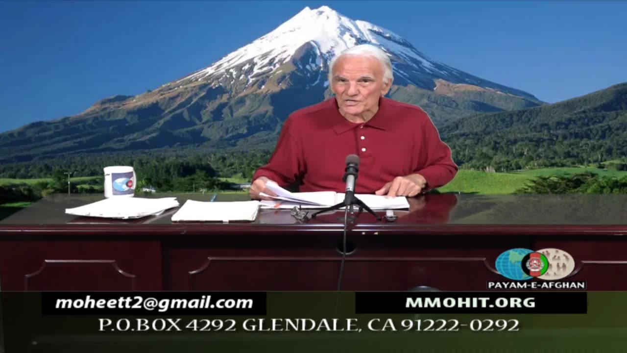 August 2, 2025 استقلال، آزادی، عدالت اجتماعی