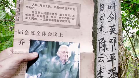 14亿中国人民窝囊气受够了，全线反击，对走资派邓小平等十大权贵家族卖国贼贪官汉奸赶尽杀绝，永除罪恶！
