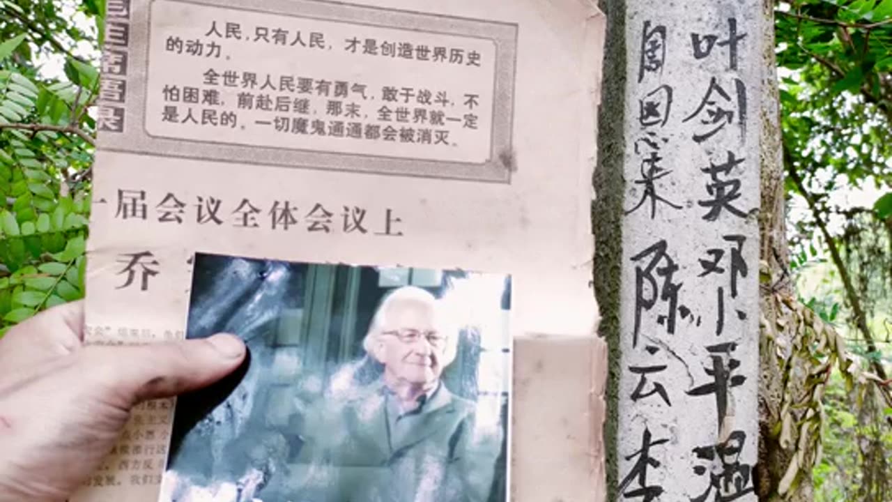 14亿中国人民窝囊气受够了,全线反击,对走资派邓小平等十大权贵家族卖国贼贪官汉奸赶尽杀绝,永除罪恶!