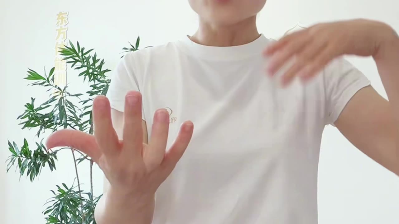 950.腳不活 找髖胯