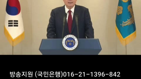 250802... 윤석열 석방하라!!! 이재명 하야하라 !!!