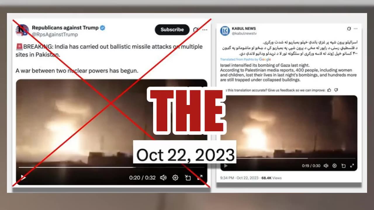 Fact Check: Video Does NOT Show India Striking Pakistan In May Of 2025 -- Video Clip From 2023