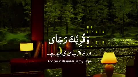 Ameen summa Ameen 🤲🏻🤲🏻🤲🏻