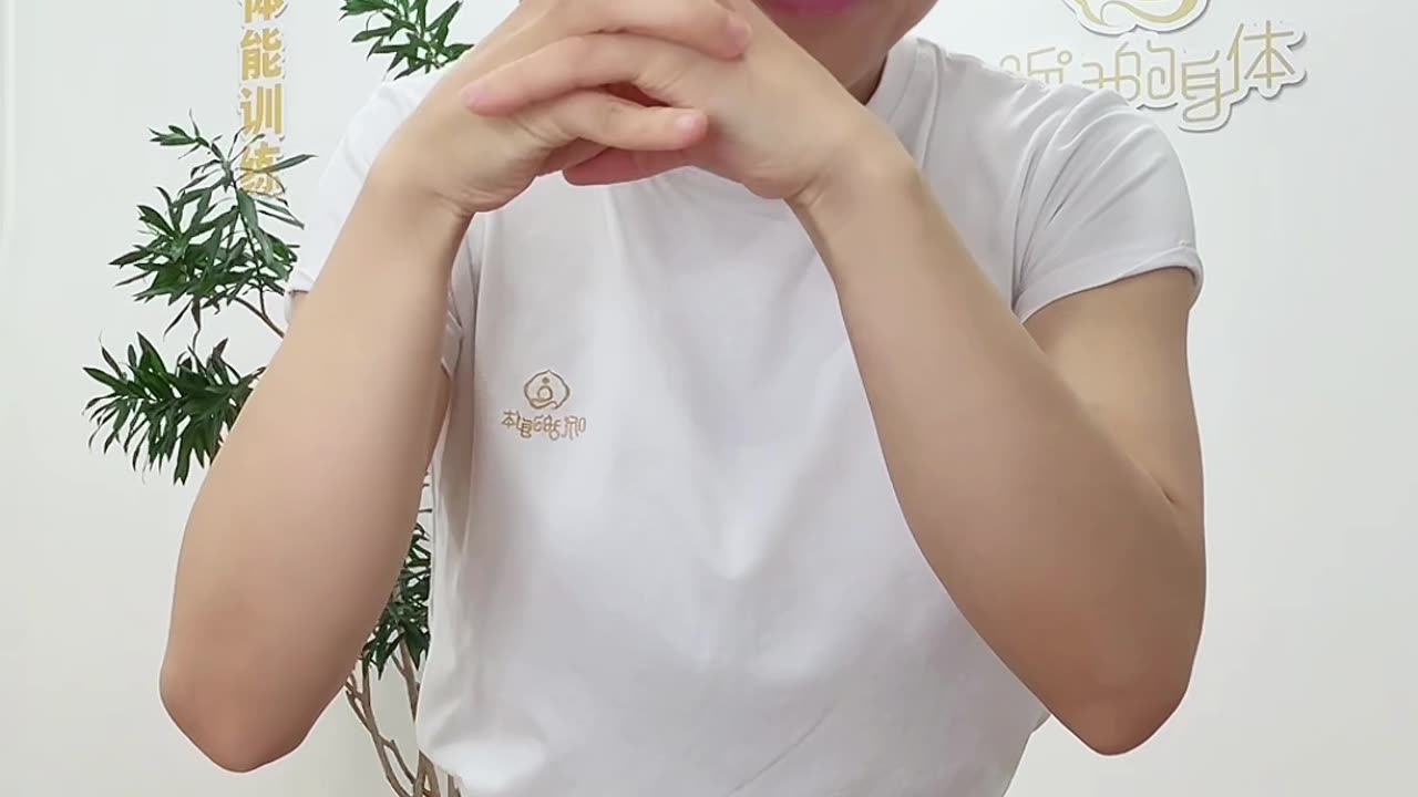 838.樁功與結構力 空間與合一