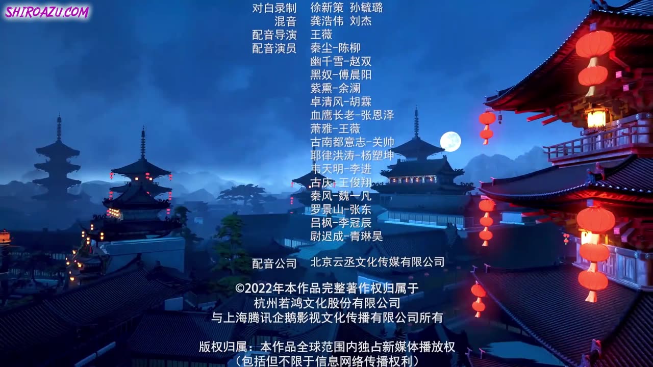 Martial Master 276-280