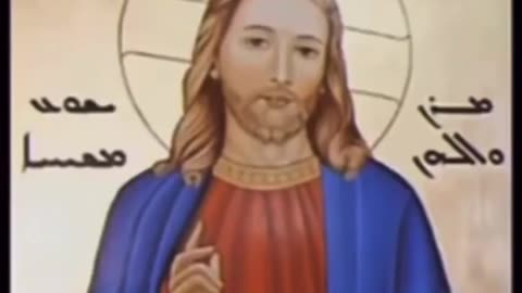 Jesus The Aramean?