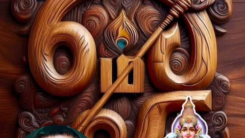 ONE SUN ONE TMS LEGEND M.THIRAVIDA SELVAN SINGAPORE 2025