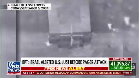 New details revealed on Israel's pager attack on Hezbollah