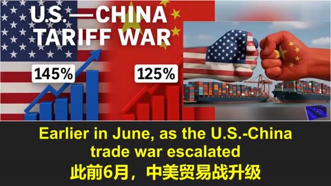 2025.10.22 The CCP once again tightened rare earth export controls