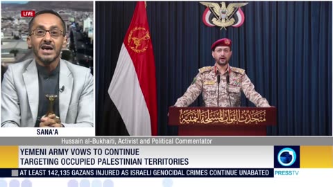 Yemen carried out another retaliatory operation against Israel