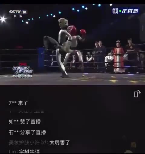 Robot MMA Fight Night in China Stuns the World❗