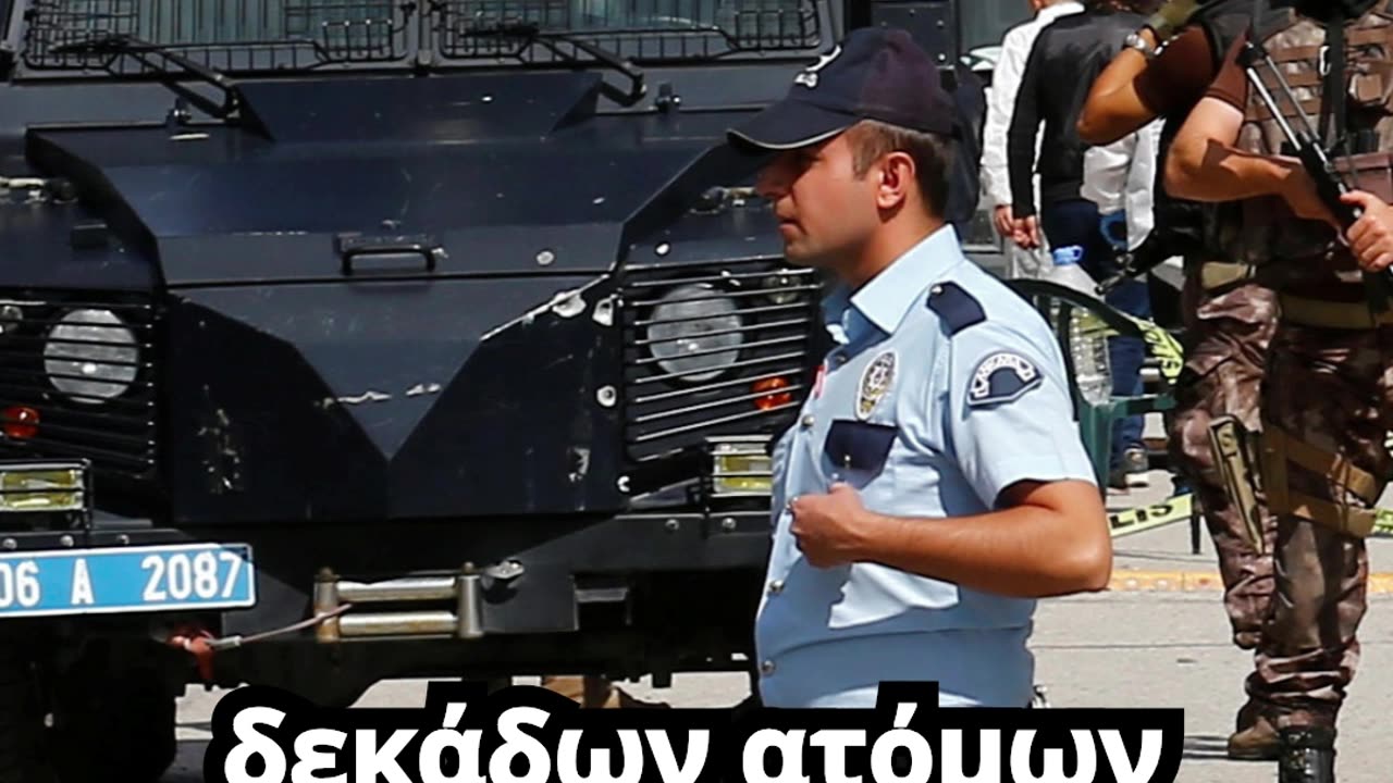 «Όργιο» συλλήψεων στην Τουρκία - Δήμαρχοι και δεκάδες άλλοι κατηγορούνται για διαφθορά