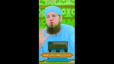 aik Nabi aik sadeeq aur do shaheed hy#hazratali #madeena #makkah #hajiabdulhabibattari