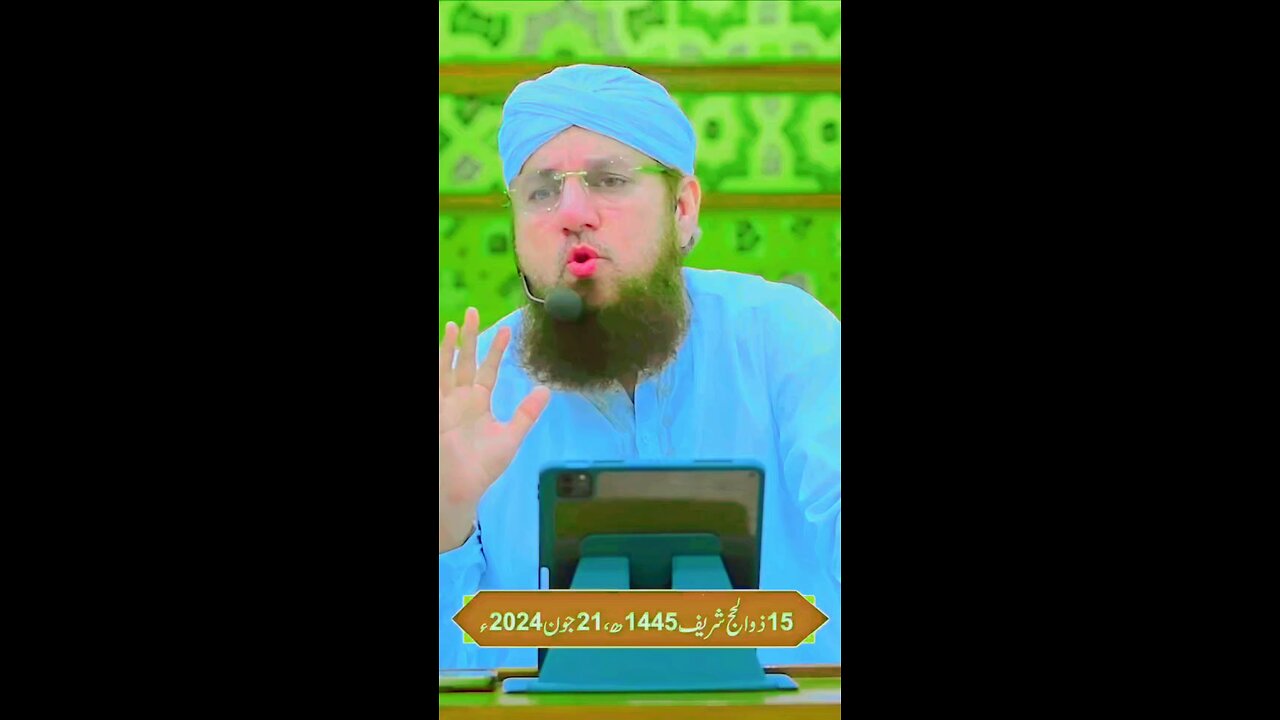 aik Nabi aik sadeeq aur do shaheed hy#hazratali #madeena #makkah #hajiabdulhabibattari