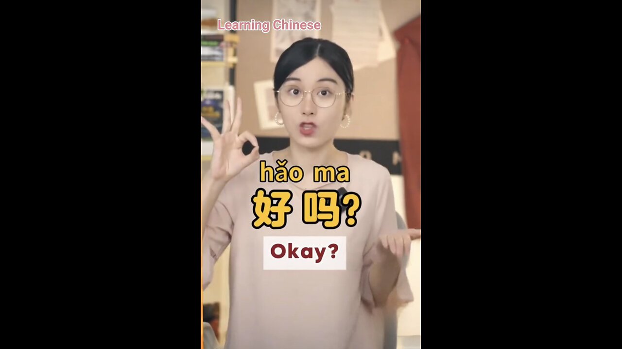 Learning Chinese