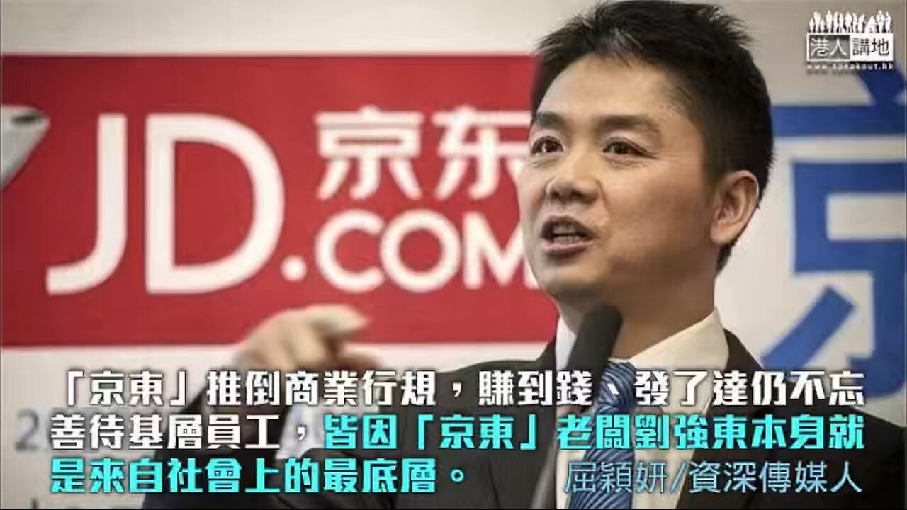 Day 6 HK 4-29-25 Wed video