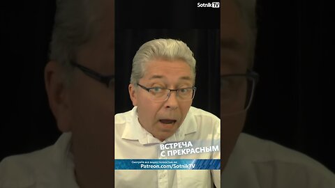 ВСТРЕЧА С ПРЕКРАСНЫМ
