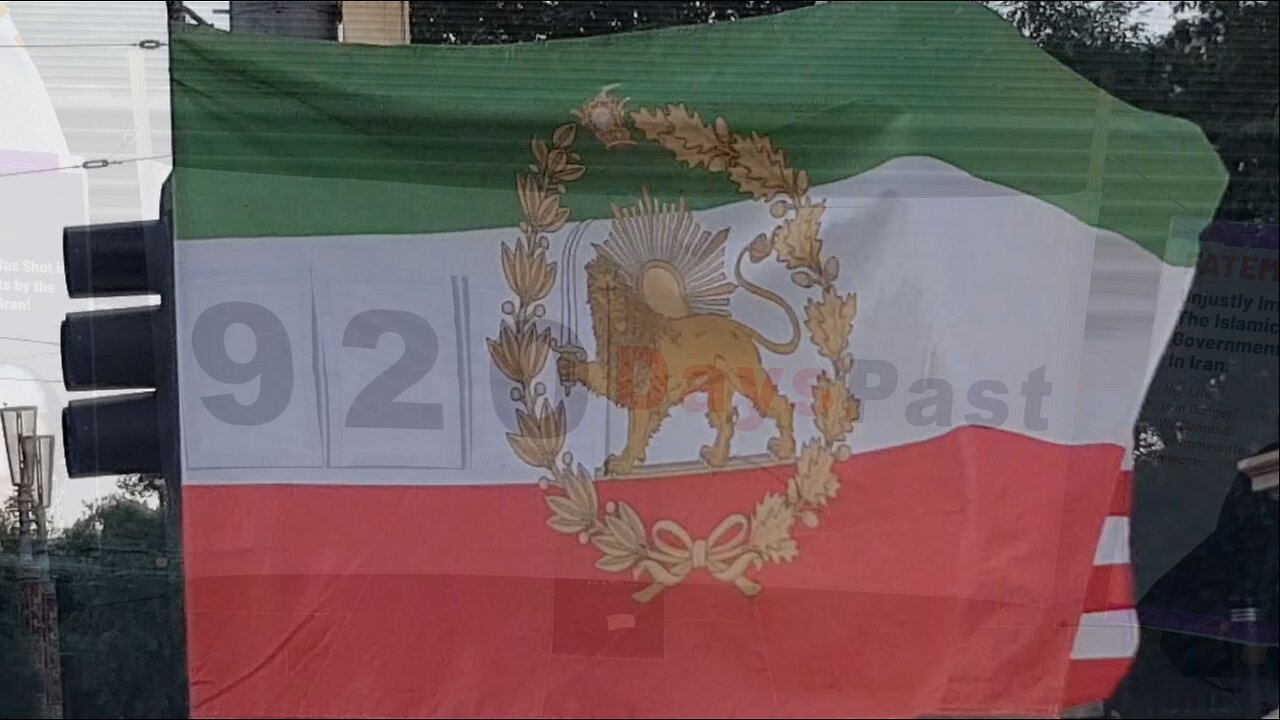 Iranian Stand - 24 03 2025