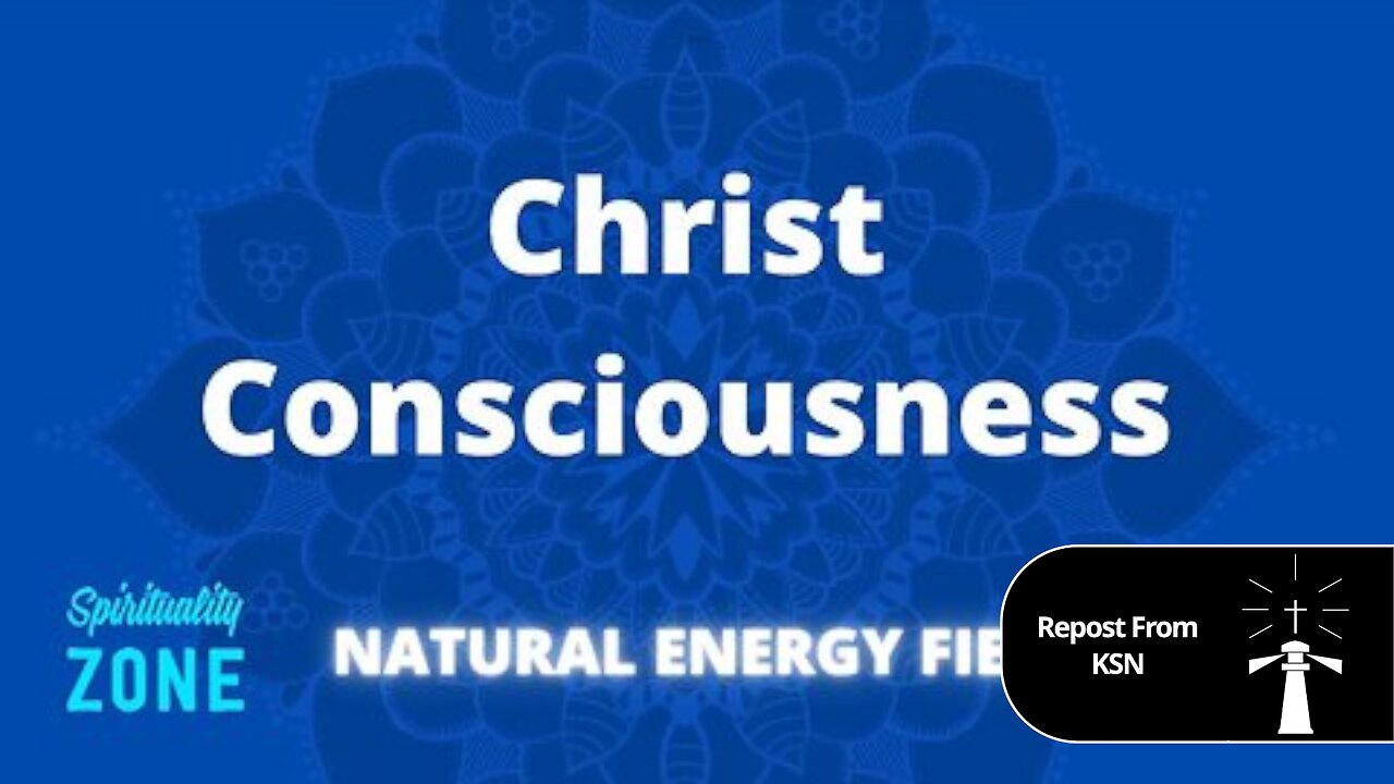 THE POWER OF ORMUS BEHIND FLAT EARTH HIVE MIND OF RETARDATION KNOWN AS CHRIST CONSCIOUSNESS
